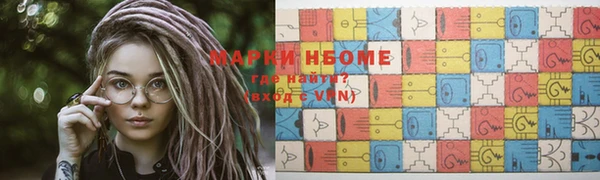 mdpv Богданович