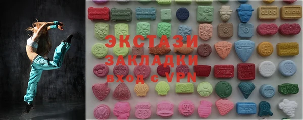 прущая мука Богородицк