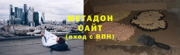 mdpv Богданович