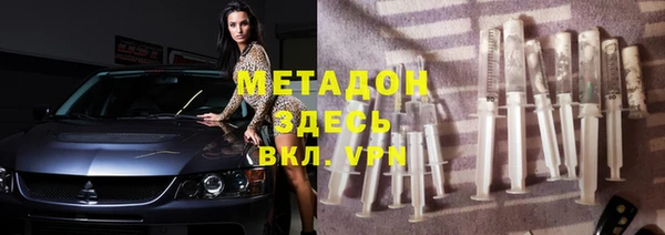 mdpv Богданович