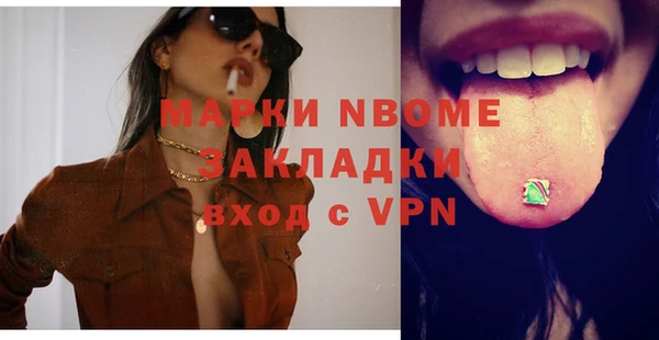 mdpv Богданович