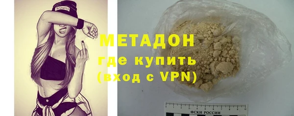 mdpv Богданович