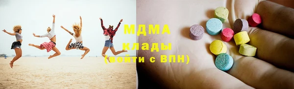 прущая мука Богородицк