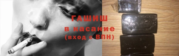 прущая мука Богородицк