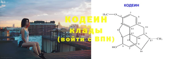 mdpv Богданович
