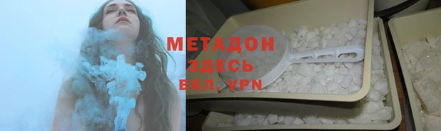 прущая мука Богородицк