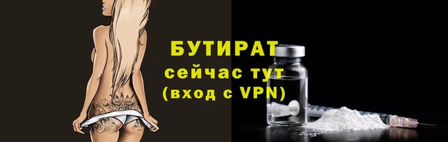 mdpv Богданович