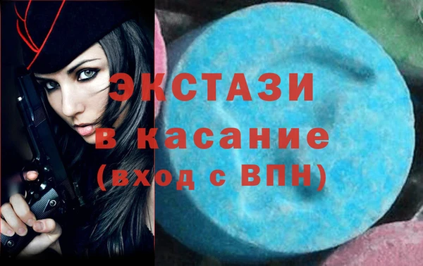 прущая мука Богородицк