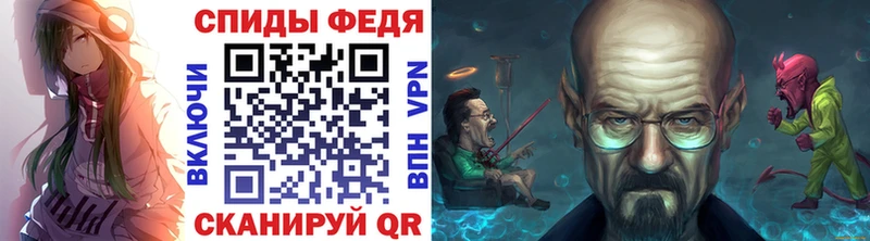 МЕТАМФЕТАМИН винт  Купить где  Питкяранта 