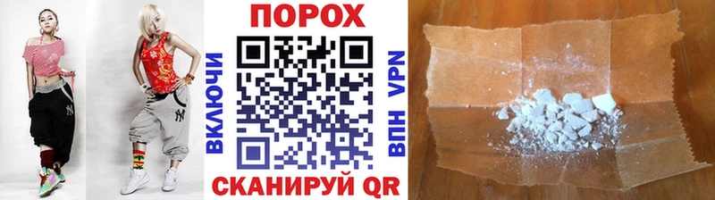 Метамфетамин кристалл Питкяранта