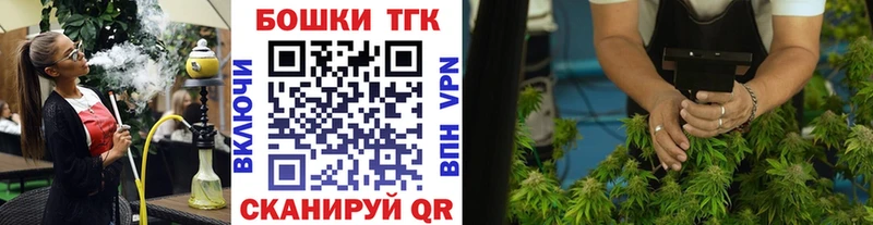 Купить где  Питкяранта  МАРИХУАНА планчик 